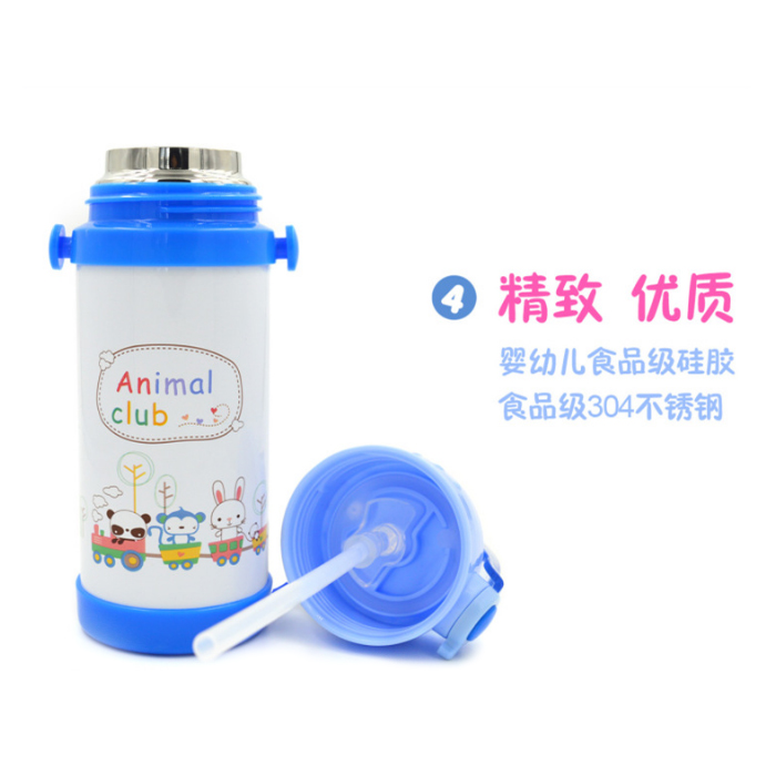 創(chuàng)意兒童杯吸管杯不銹鋼保溫學生杯明岳便攜運動水杯廠家批發(fā)