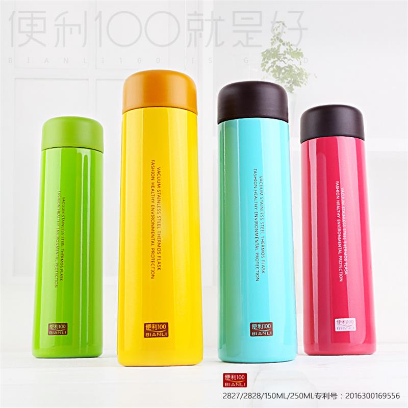 日用百貨批發(fā)創(chuàng)意304不銹鋼保溫杯廣告促銷禮品訂制LOGO直身水杯