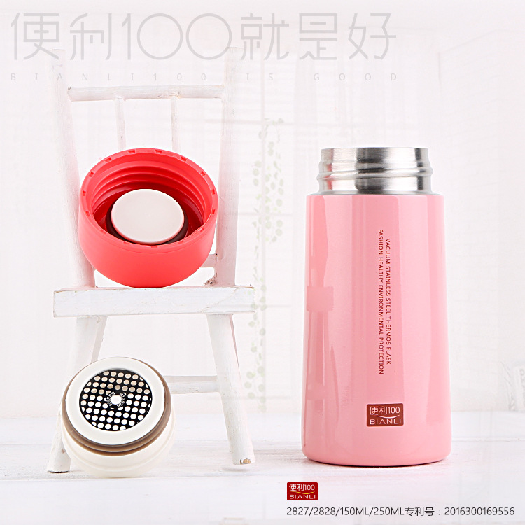 日用百貨批發(fā)創(chuàng)意304不銹鋼保溫杯廣告促銷禮品訂制LOGO直身水杯