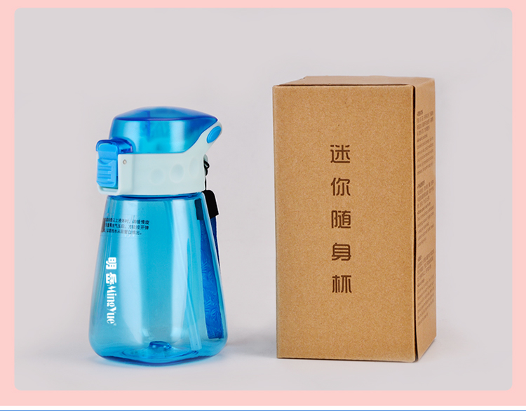 躍動(dòng)吸管彈蓋杯
