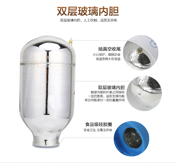 東莞保溫壺員工福利生日禮品玻璃內(nèi)膽保溫壺青花瓷熱水壺辦公家用開水瓶