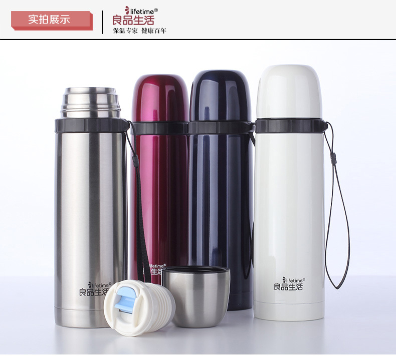 東莞子彈頭保溫杯良品生活保溫杯子不銹鋼簡(jiǎn)約創(chuàng)意帶拎繩東莞禮品定制杯子