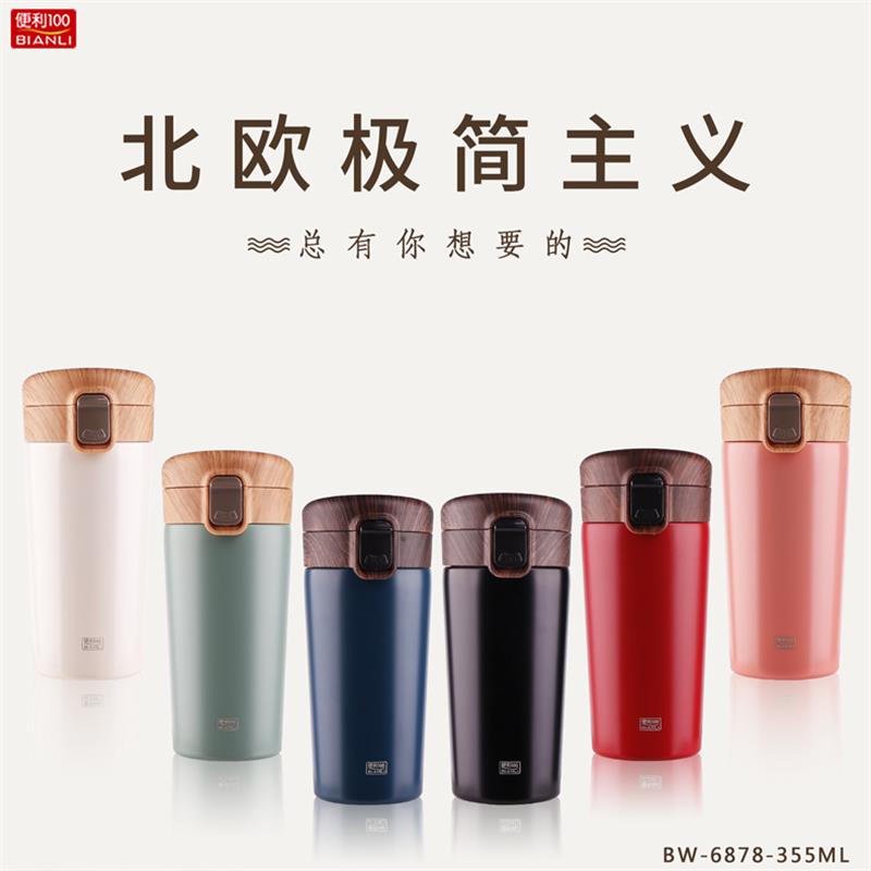 廠家直銷便利100弾蓋保溫杯內(nèi)外304不銹鋼可定制LOGO
