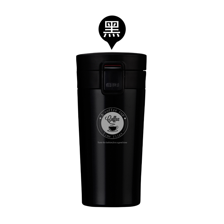 彈跳蓋咖啡杯