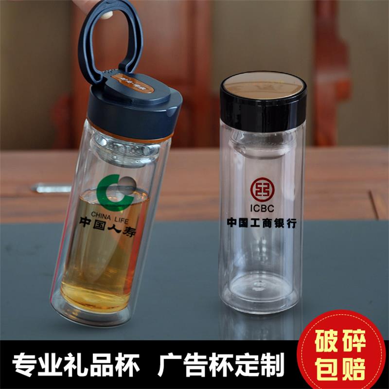 經(jīng)典蓋帶茶隔薄底雙層玻璃杯