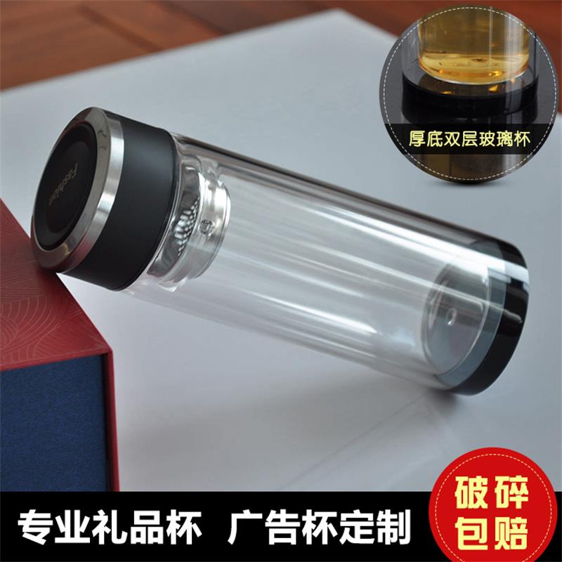 經(jīng)典蓋帶茶隔水晶底雙層玻璃杯