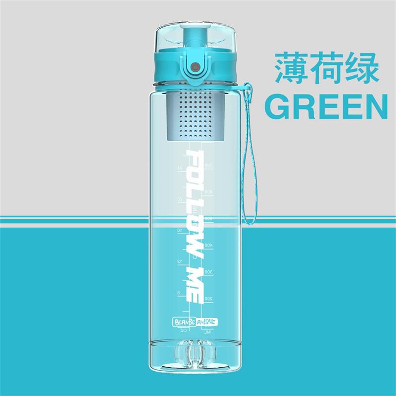 1000毫升超能量運(yùn)動(dòng)水壺