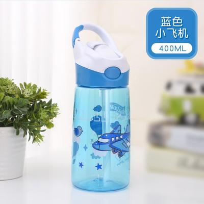 鴨嘴吸管小蜜蜂彈蓋杯