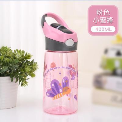 鴨嘴吸管小蜜蜂彈蓋杯