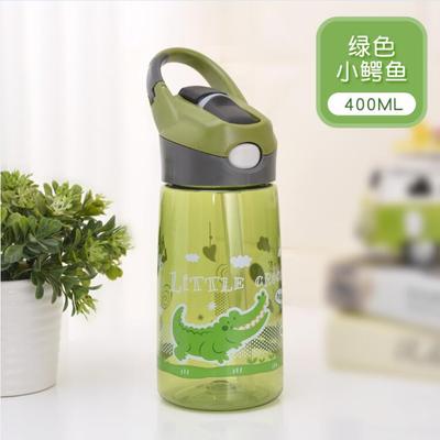 鴨嘴吸管小蜜蜂彈蓋杯