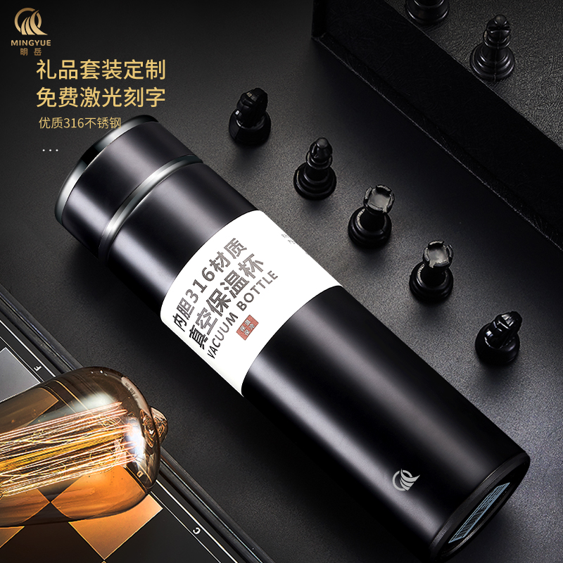 經(jīng)典商務(wù)定制logo直身禮品套杯