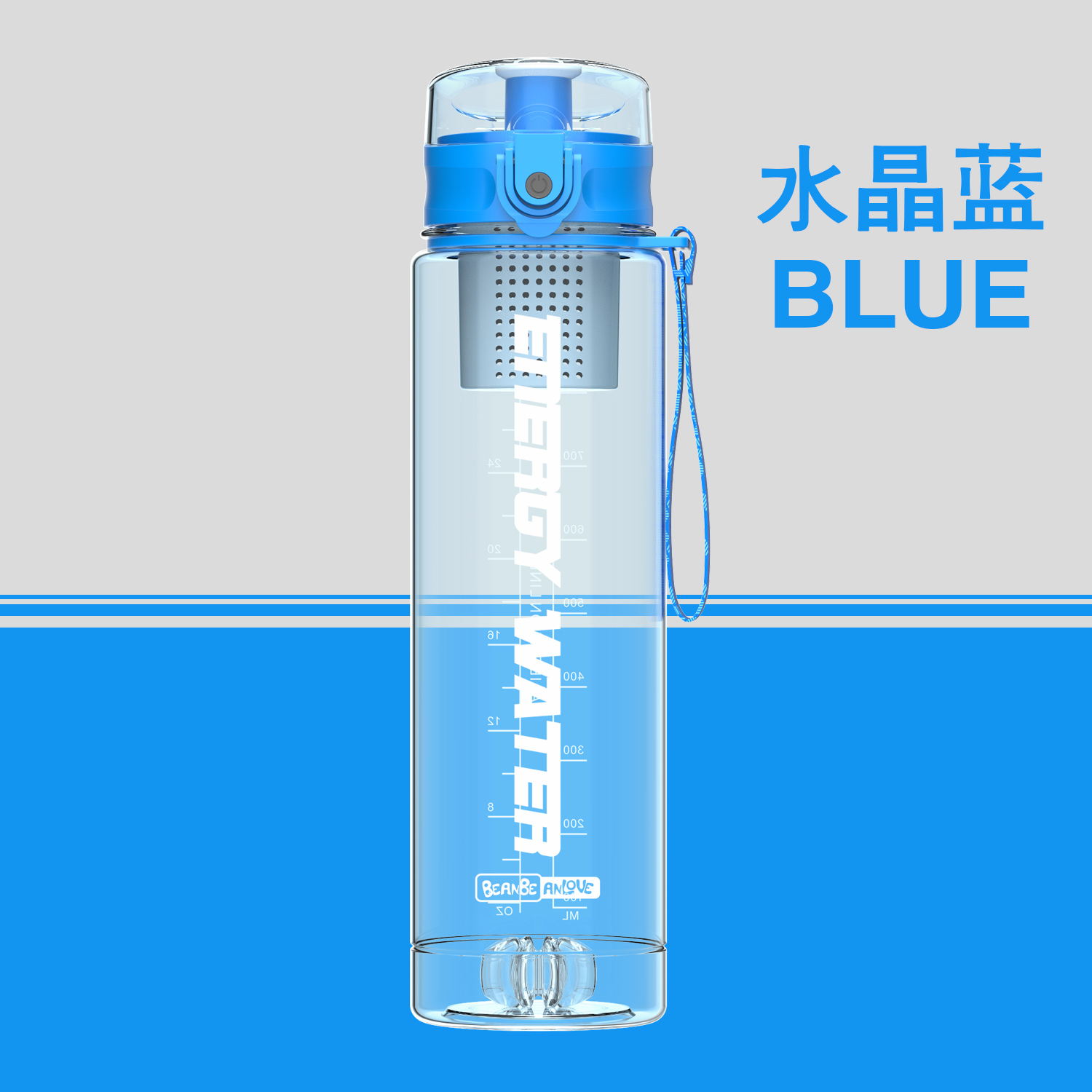 110006超級能量杯1000毫升