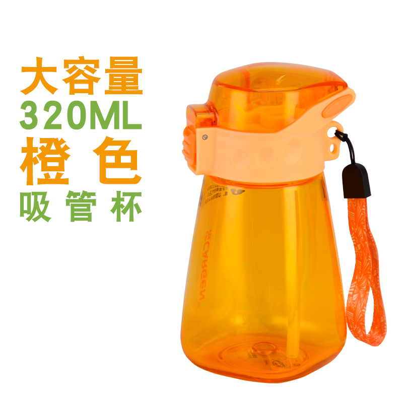 MY18001兒童躍動(dòng)吸管杯