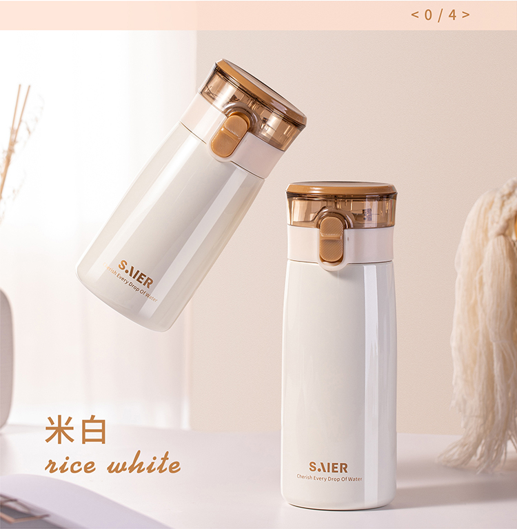 FQ-4052賽爾彈蓋保溫杯