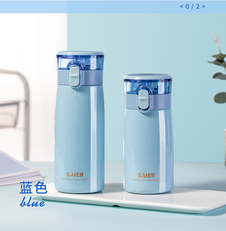 FQ-4052賽爾彈蓋保溫杯