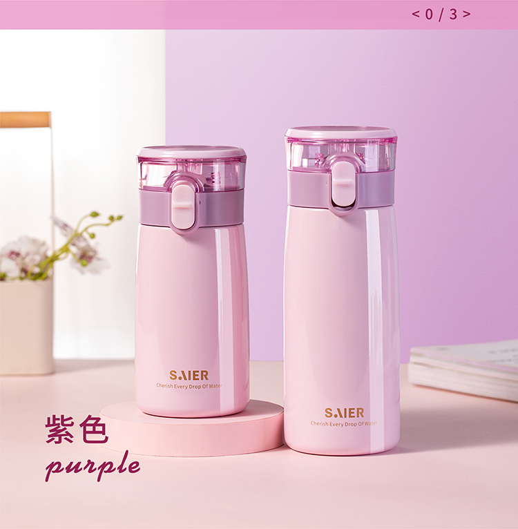 FQ-4052賽爾彈蓋保溫杯